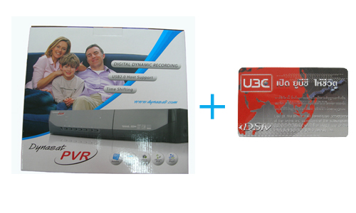 Receiver Dynasat PVR (�Ѵ��¡����)+ CARD UBC